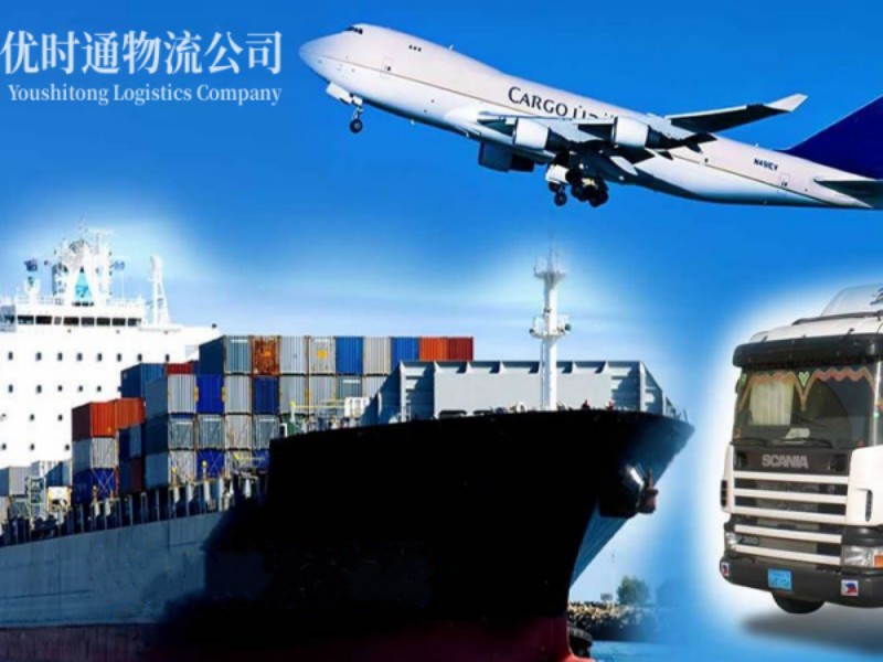 罗源到葡萄牙空运锂电池注意事项